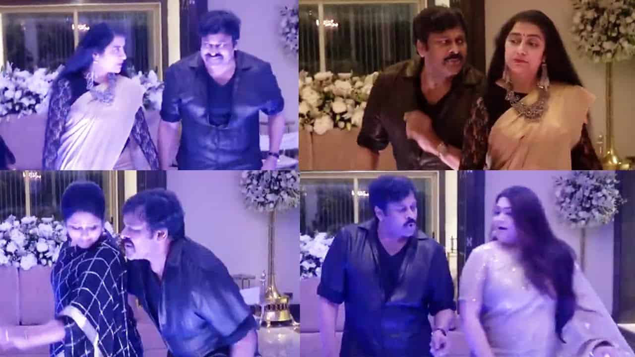 Private Party at Chiranjeevi's new house for the 80's Actors & Actresses! Throwback