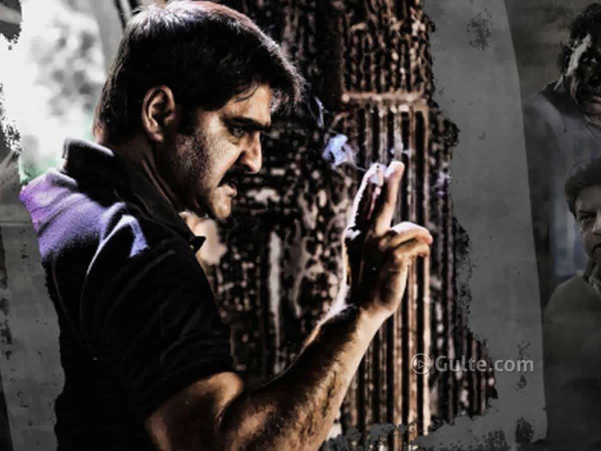 Srikanth Terror movie review