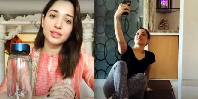 Tamanna Bhatia Daily Routine At Home during Lockdown