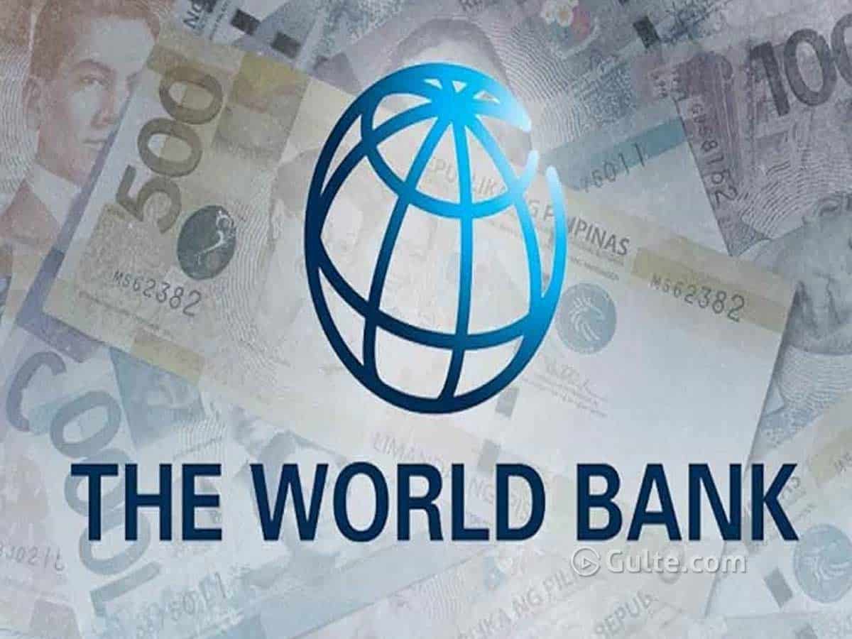 Какой всемирный банк. Всемирный банк. Всемирный банк картинки. Логотип Всемирного банка. Заемщики Всемирного банка.