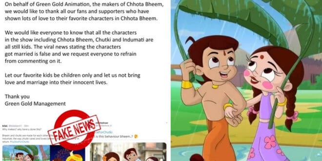 Fact Check: Love & Marriage In Chhota Bheem Are False