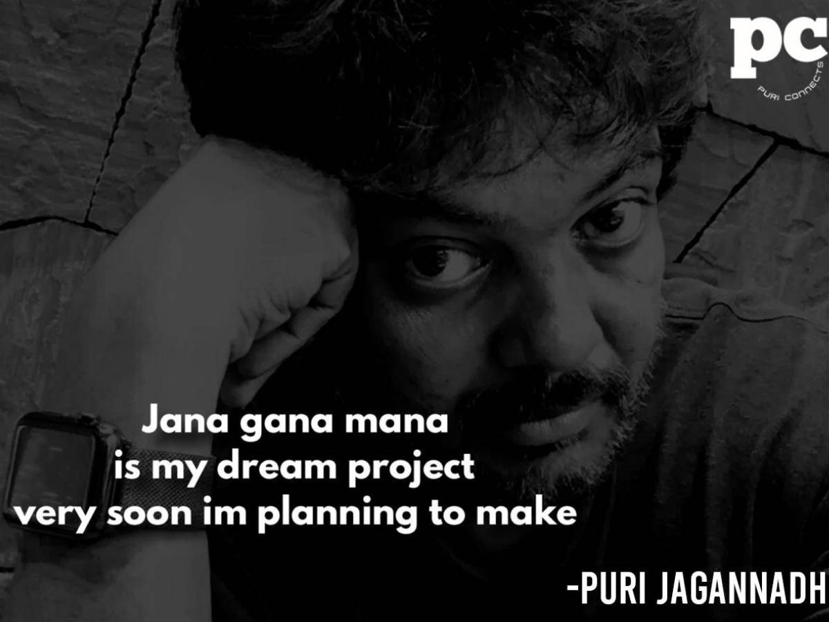 Puri Dreams Big With #39 Jana Gana Mana #39