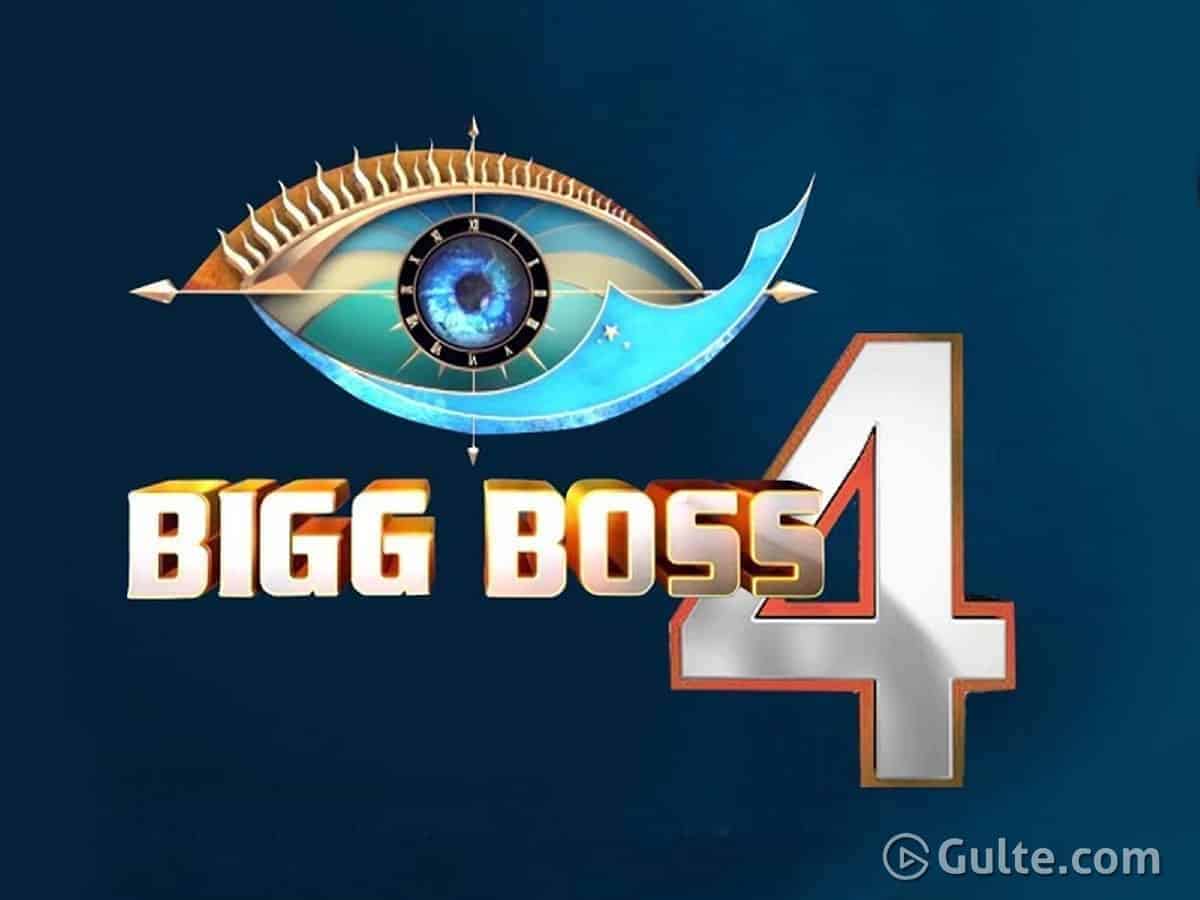 Bigg Boss 4