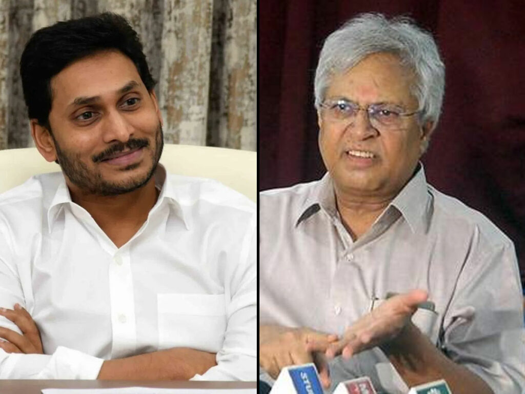 Undavalli's Take: CM Jagan Vs Justice Ramana | Gulte - Latest Andhra Pradesh, Telangana Political and Movie News, Movie Reviews, Analysis, Photos