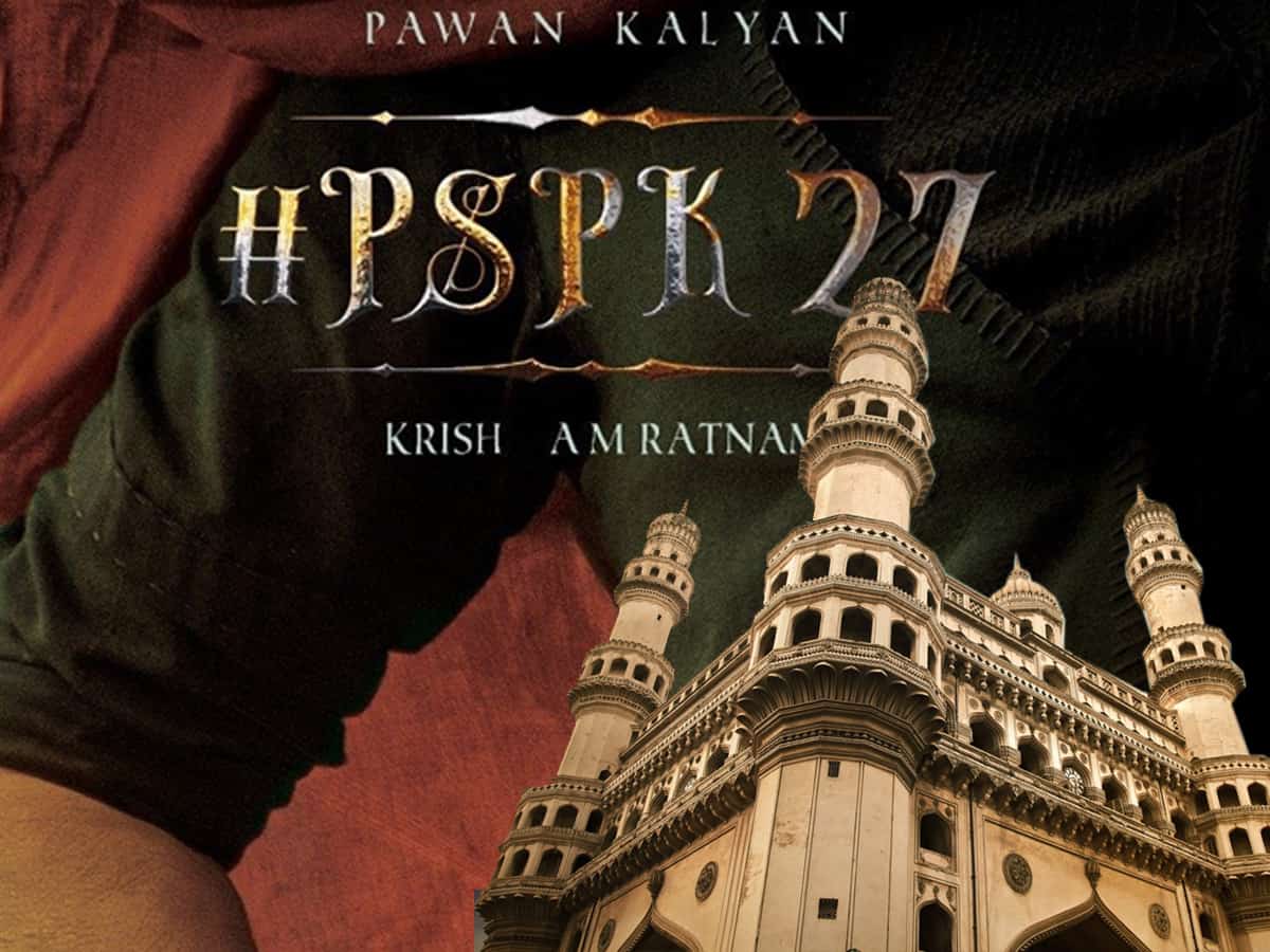 Image result for director krish charminar set for pawan kalyan new movie updates