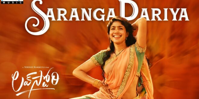 Saranga Dariya: Sai Pallavi’s Dance Performance