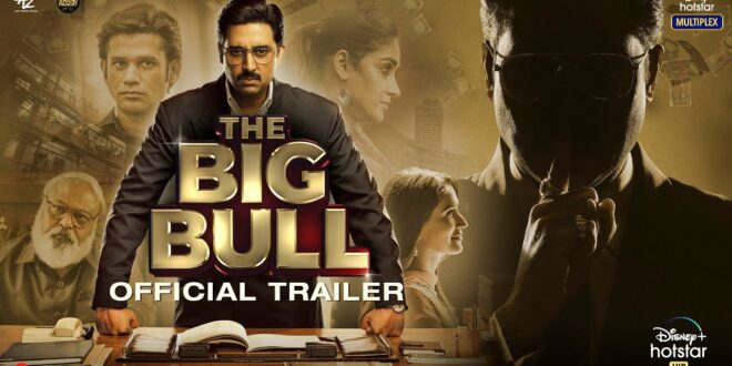 The Big Bull Trailer: stock market and a scam