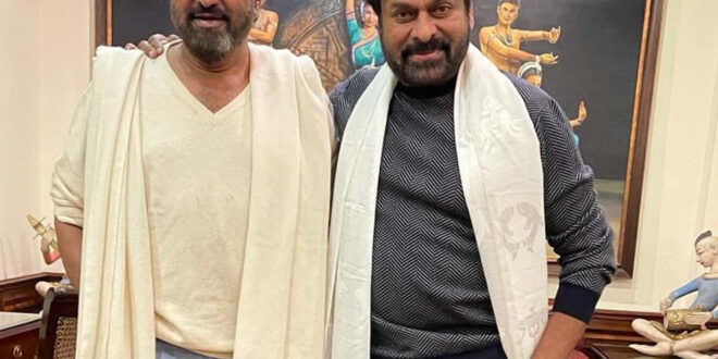 Travel to Sikkim from Chiru with Mohan Babu