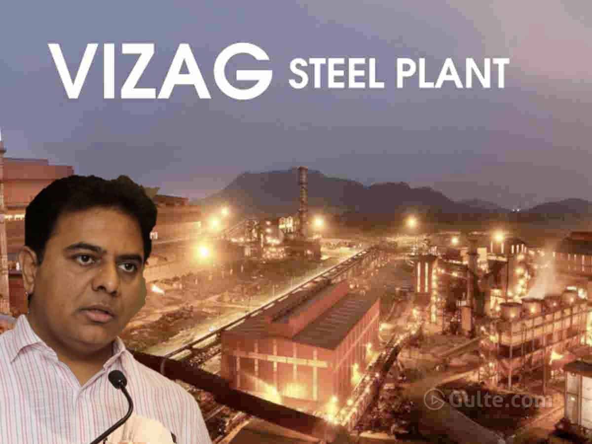 KTR Supports Cancellation Of Privatizing Vizag Steel