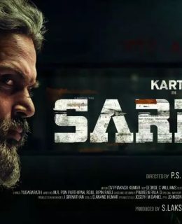 Karthi Sardar
