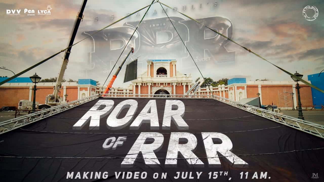 RRR Making Video