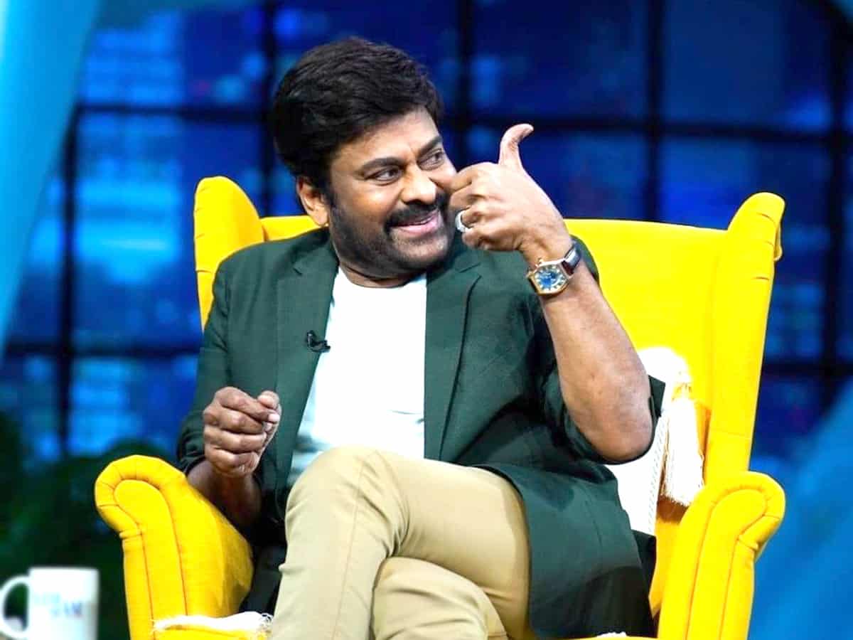 Aha! Chiranjeevi Coming After A Long Time - Movie News