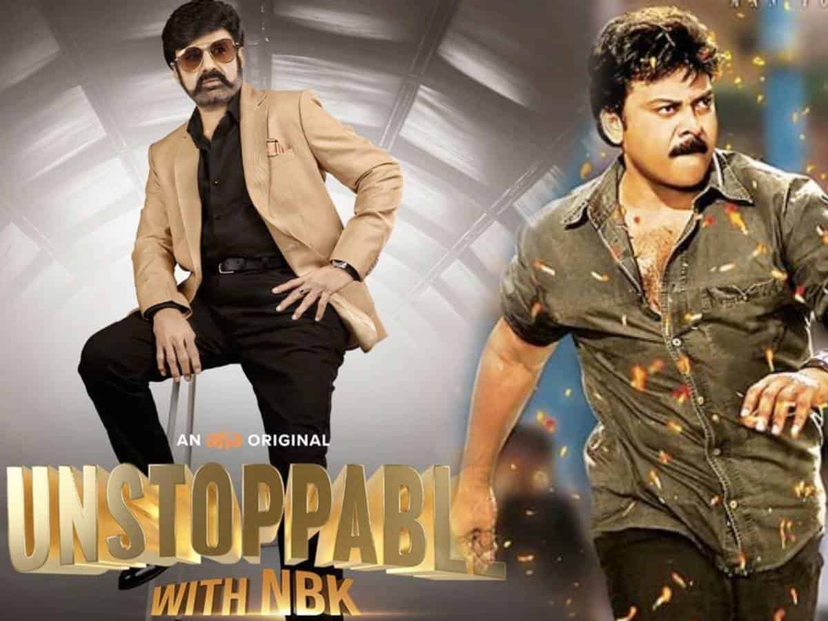 Balayya's sensational comments on Chiranjeevi's arrival in Unstoppable 2
