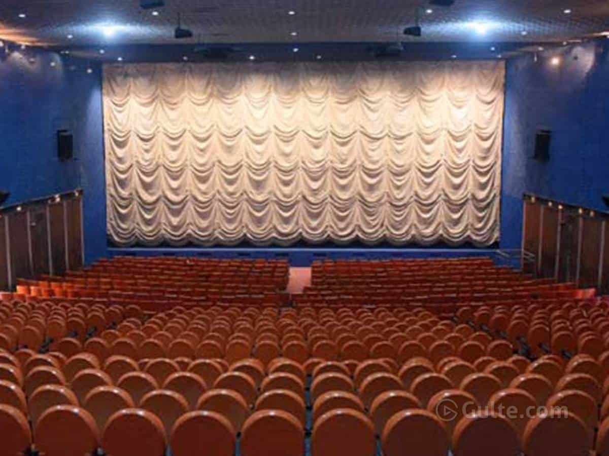 Movie Theatres In AP