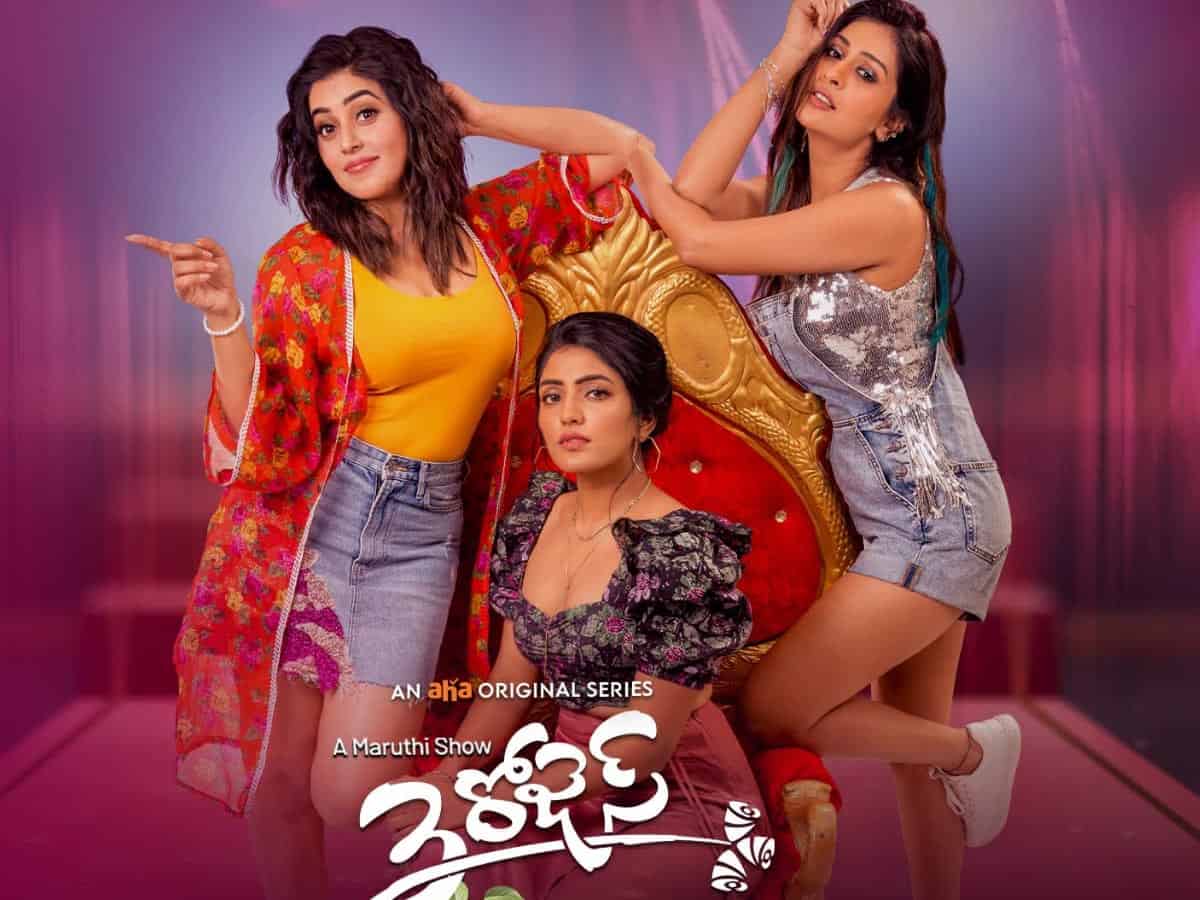 3 roses movie review