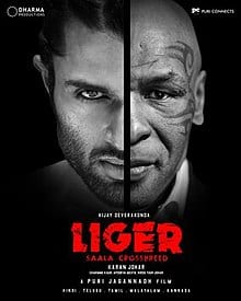 Liger_film_poster