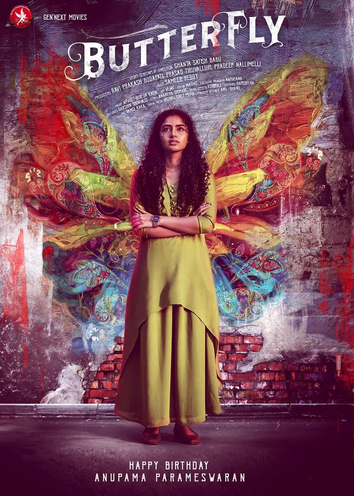 Butterfly Movie Poster