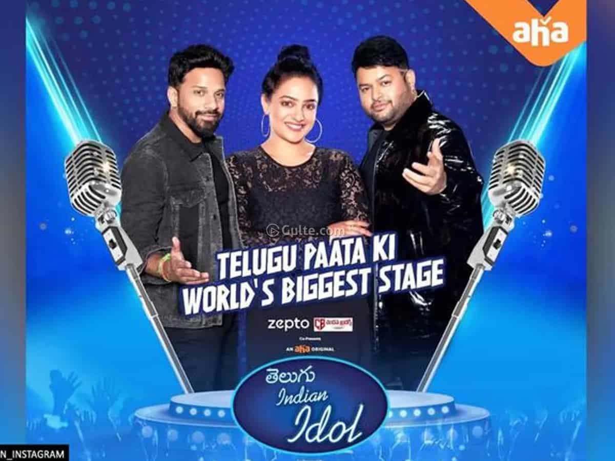 Telugu Indian Idol
