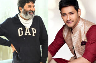Mahesh’s Camp Unhappy With Trivikram’s Quickies?