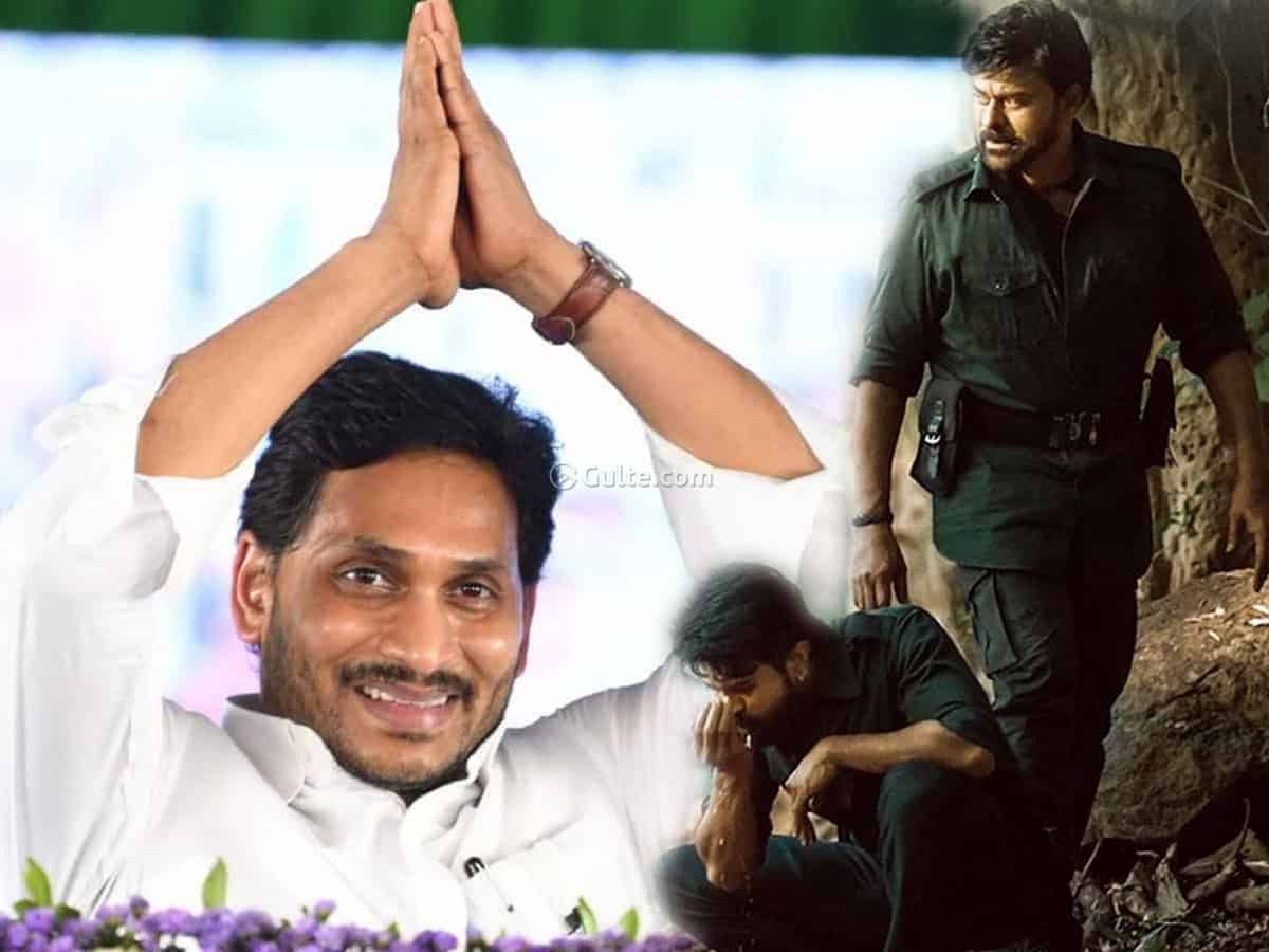 Acharya Pre-Release Event: CM Jagan Is Chief Guest? - Movie News