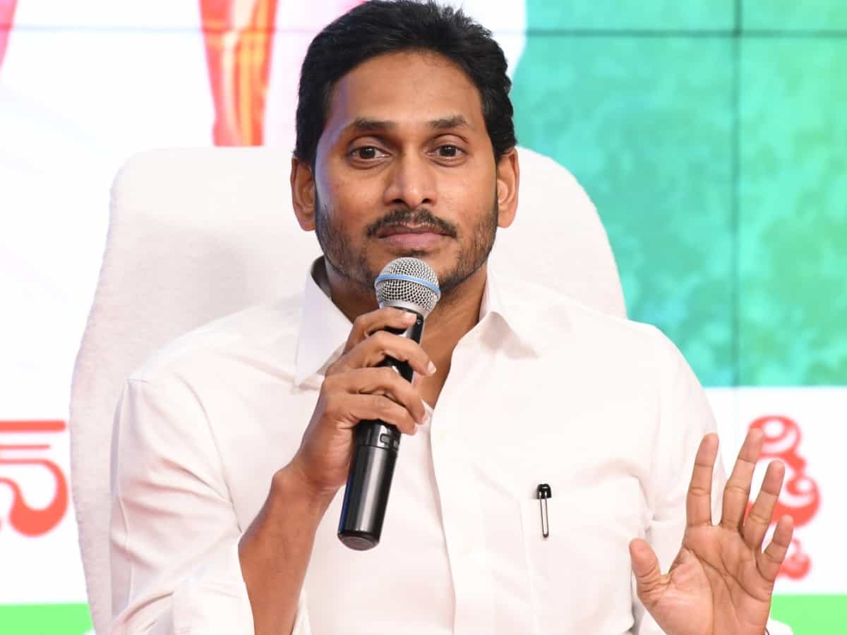10th Class Results: Heavy Criticism On Jagan Govt!