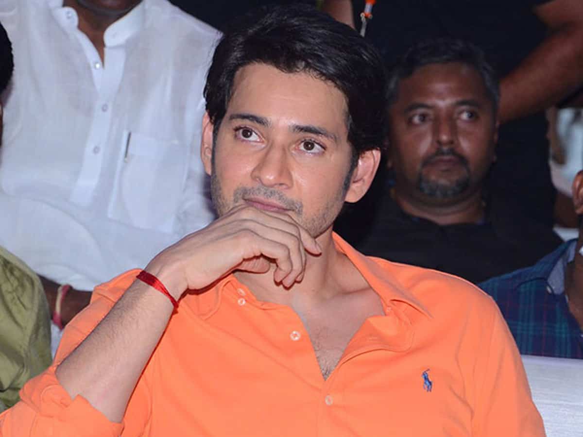 at SVP pre release event mahesh babu viral comments
