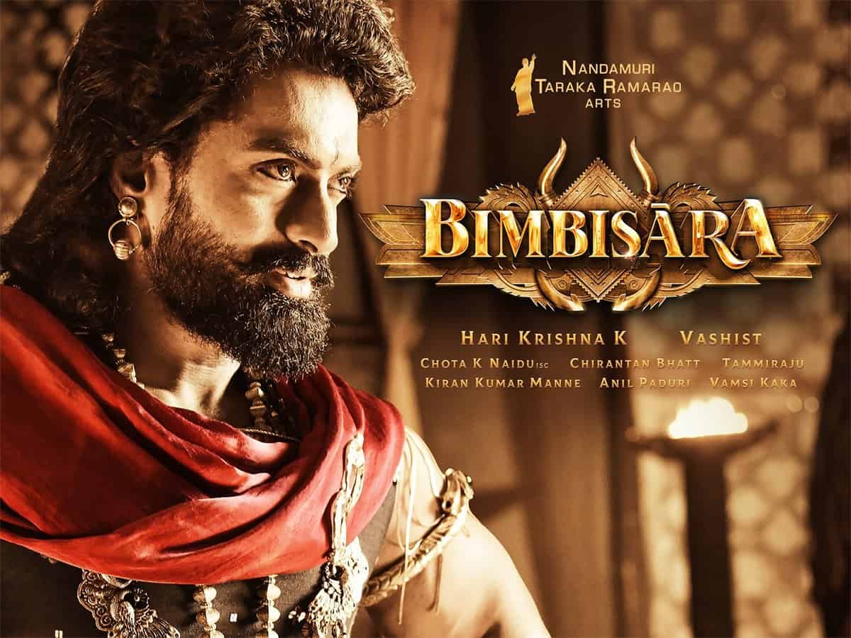 bimbisara movie review and rating