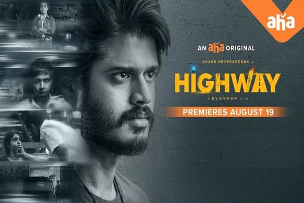highway movie review aha