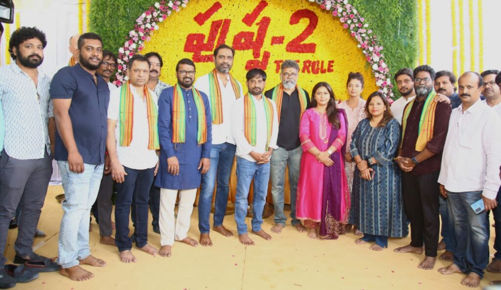 Pics: Pushpa 2 Begins With Pooja