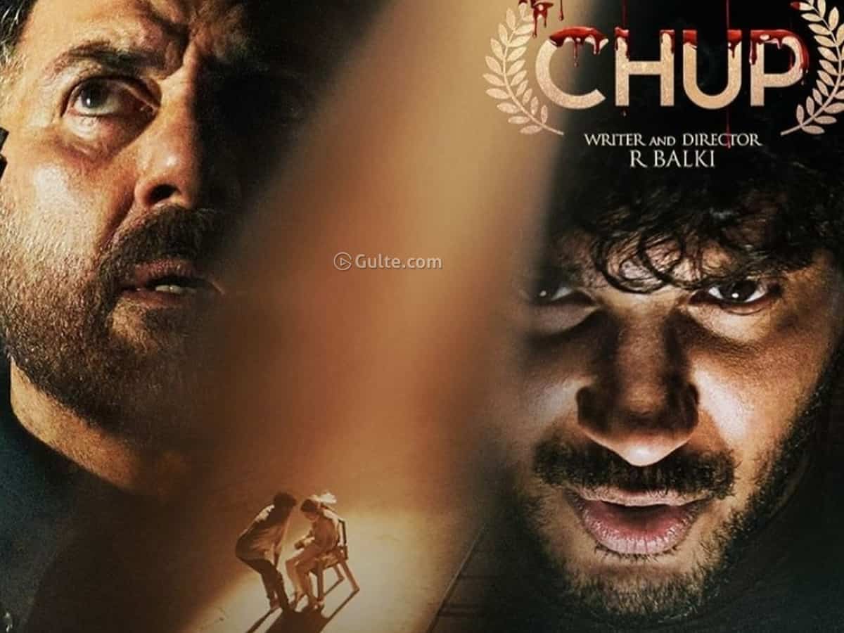 chup malayalam movie review