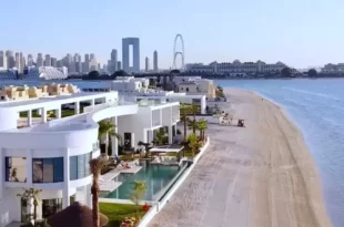 Ambani Dubai Villa