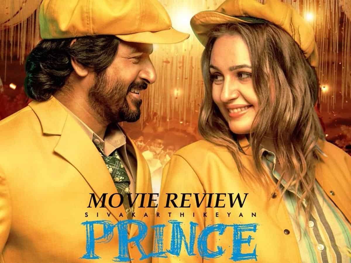 prince movie review rating telugu
