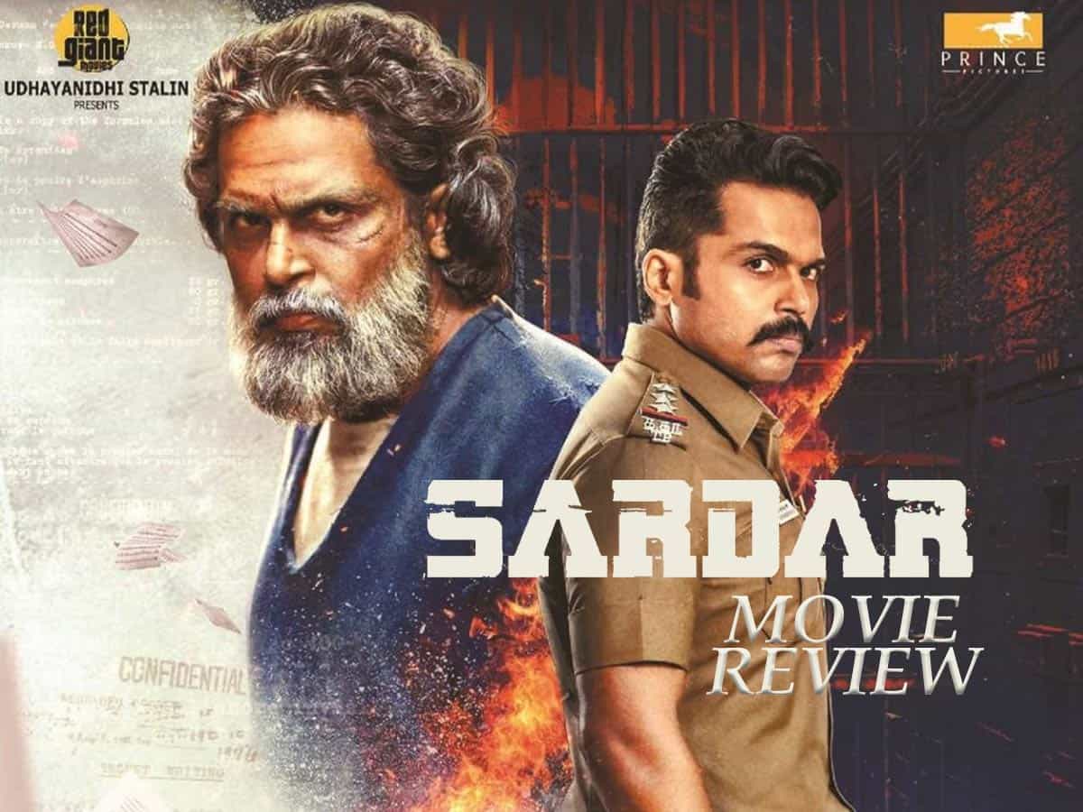 Sardar Movie Review