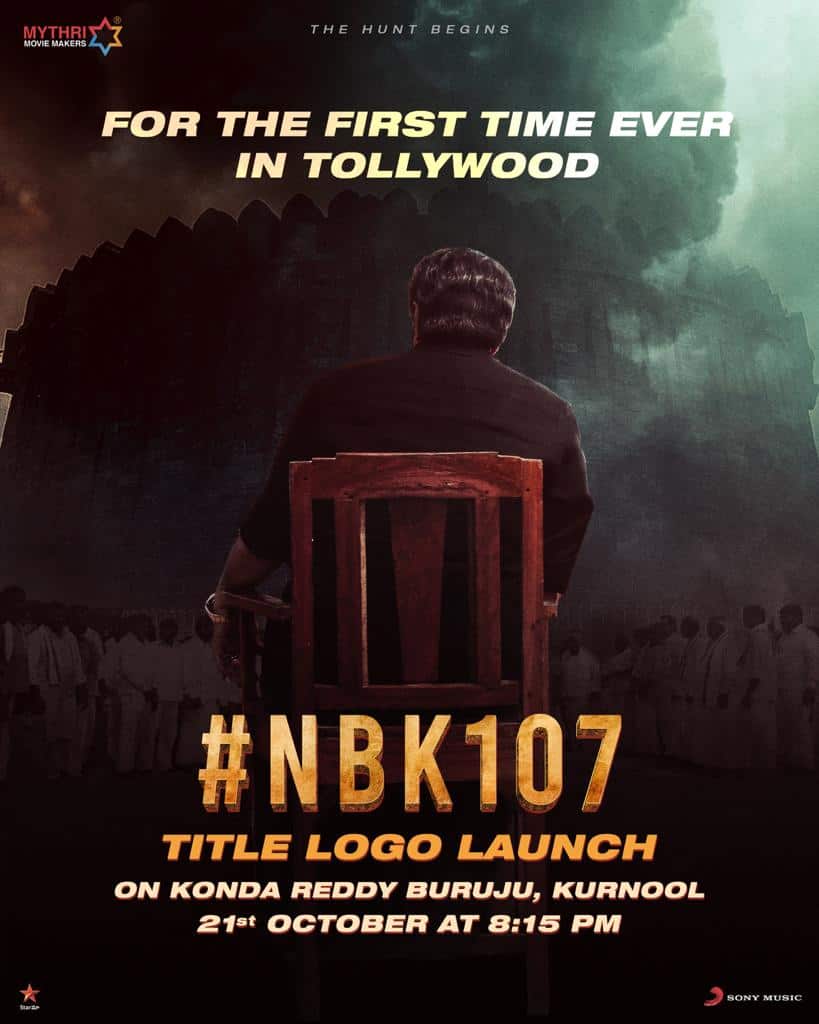 NBK-107