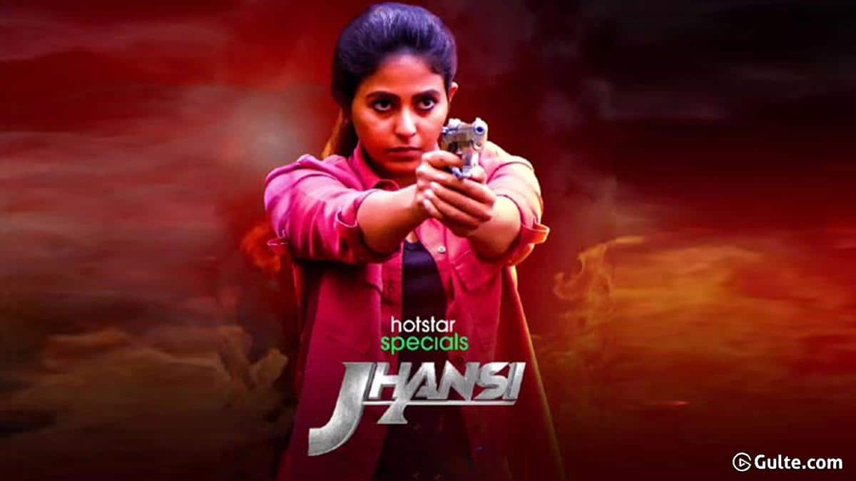 jhansi movie review telugu