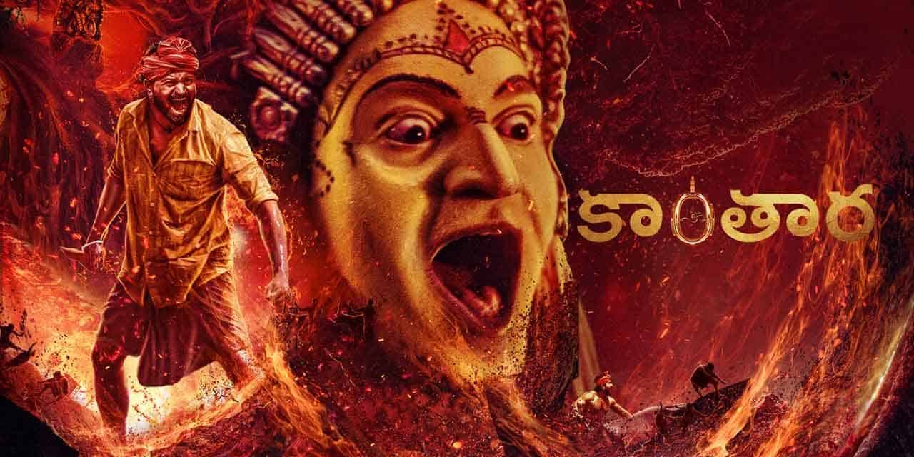 Kantara - Telugu' Gains Glory With Rave Receptions! - Movie News
