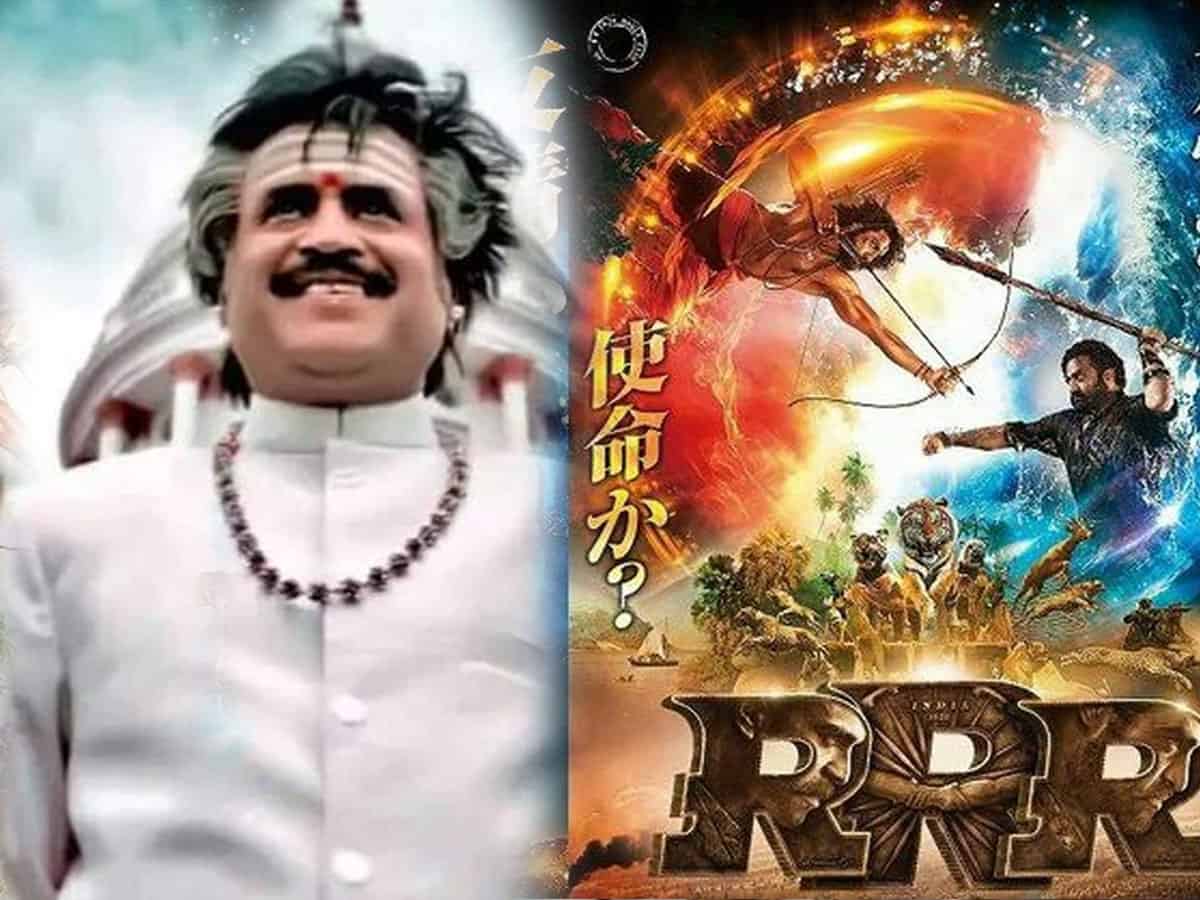 RRR is another sensational record as the first Indian film in Japan