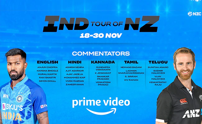 Amazon Prime Ind-NZ