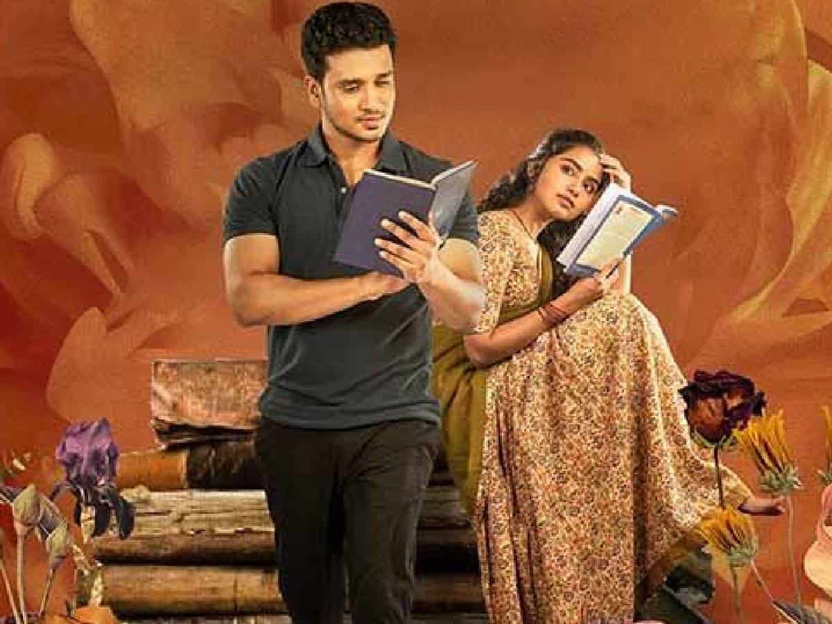 18 pages movie review 123telugu rating