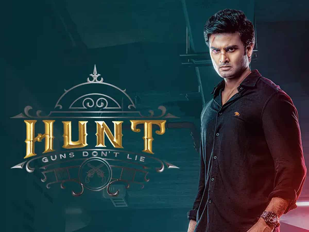hunt movie review in tamil