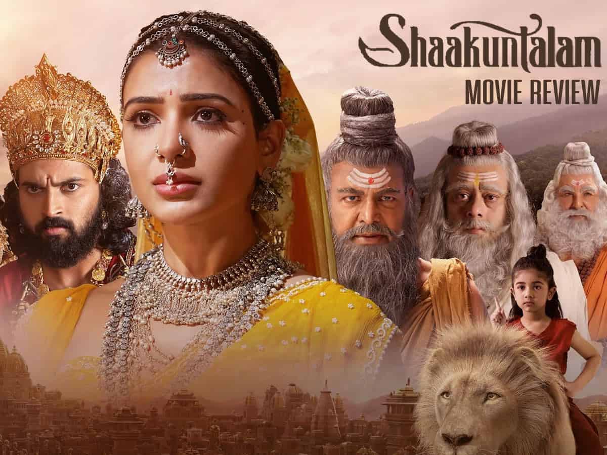 shakuntalam movie review greatandhra