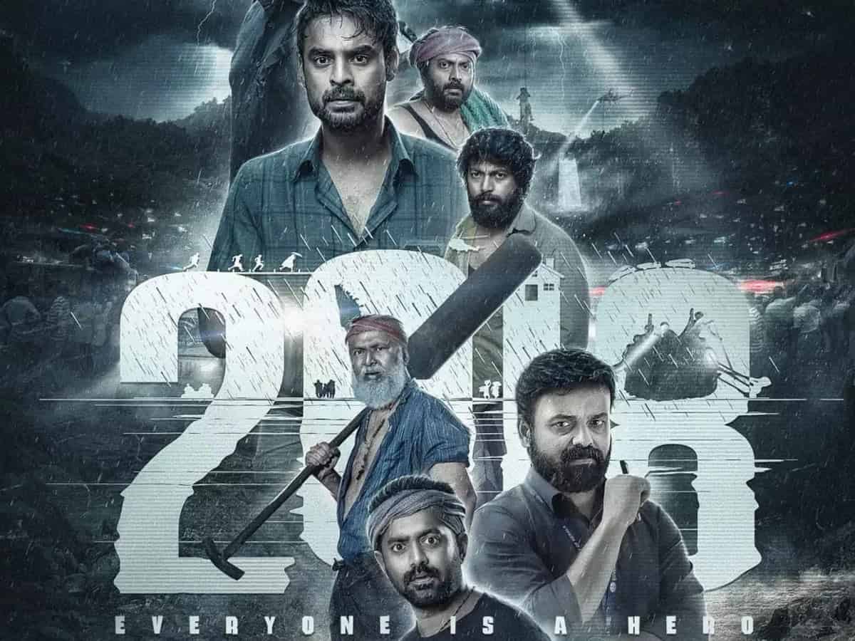 malayalam movie review 2018