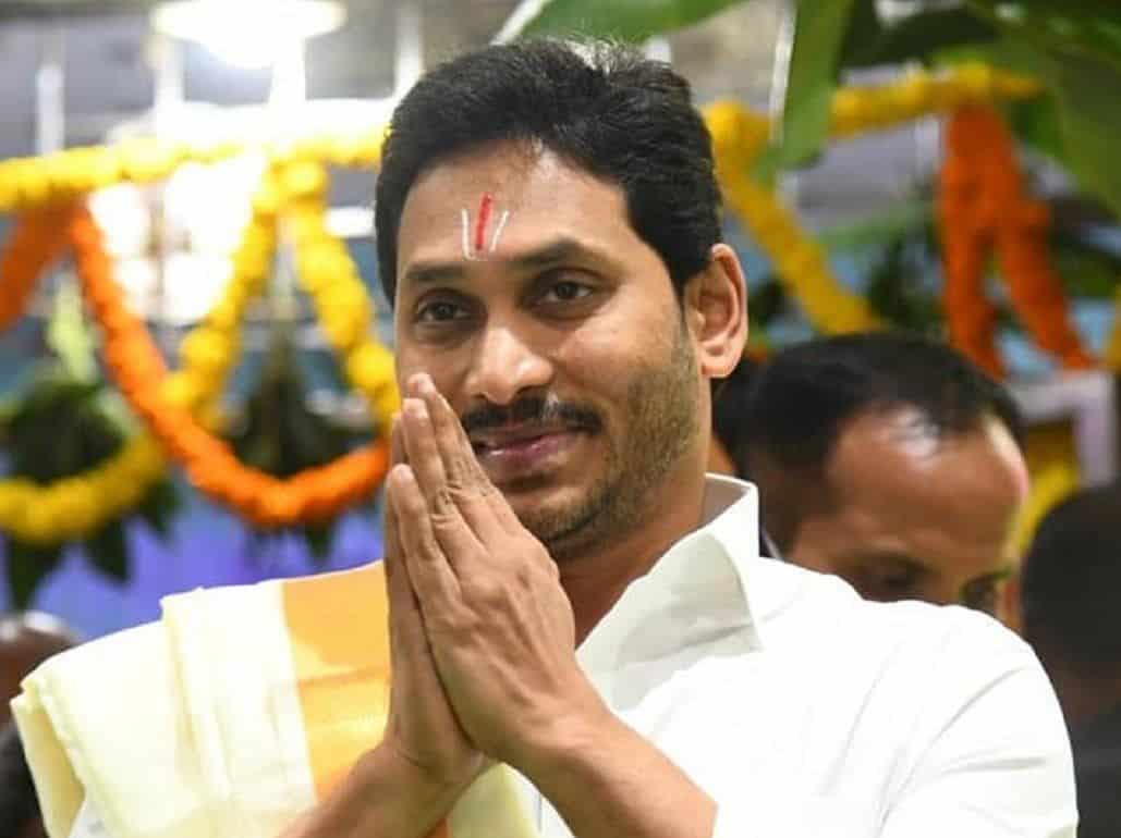 WhyNot175: Jagan To Do Costly 'Yagam'!