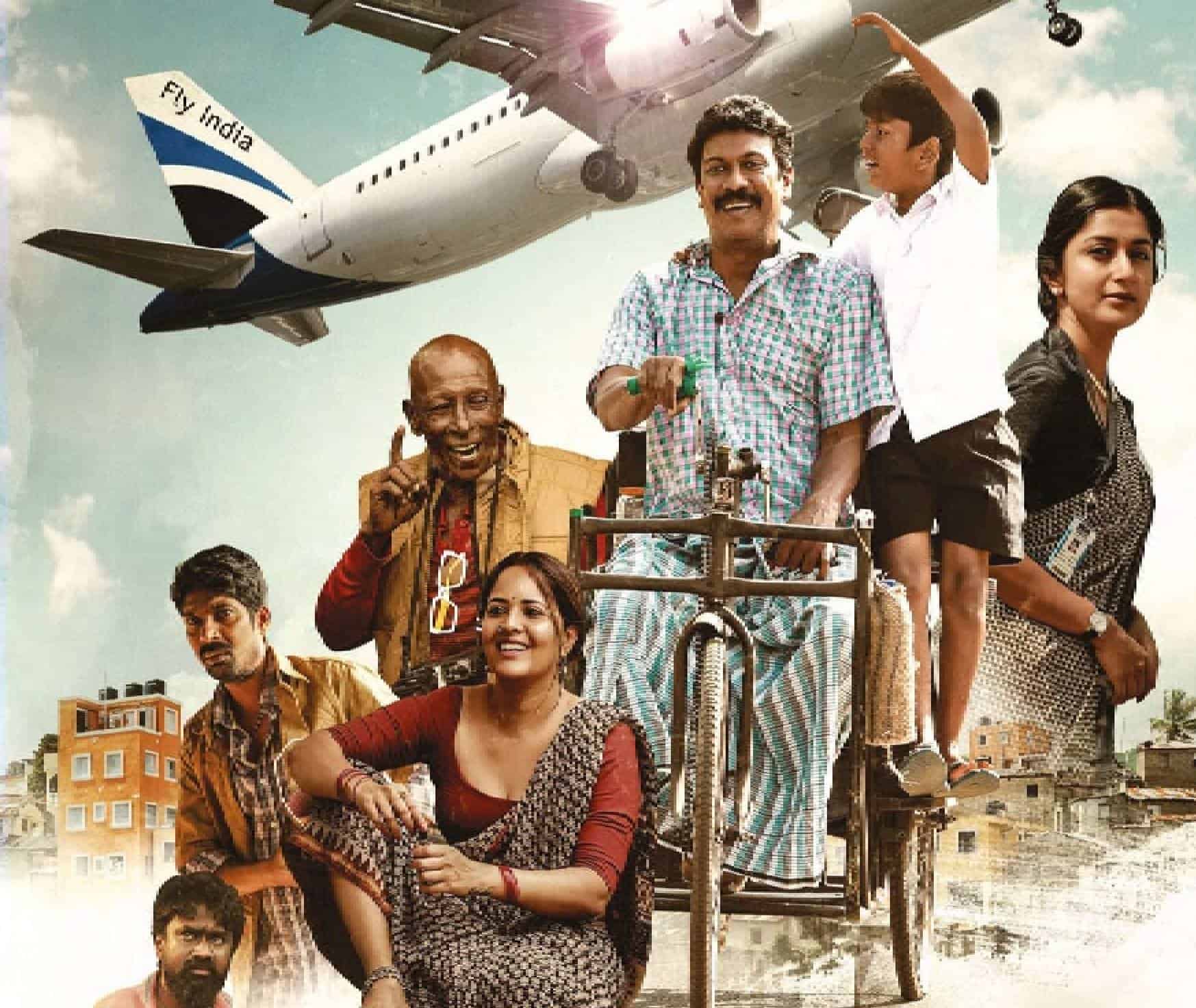 vimanam movie review in english