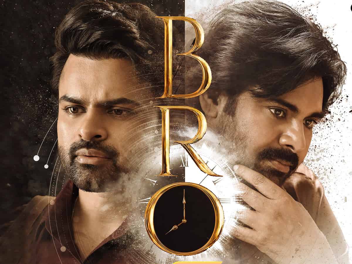 bro movie review times of india