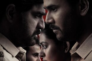 pareshan movie review greatandhra
