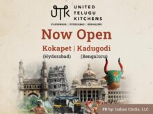 United Telugu Kitchens