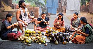 Bhogi Raksha Bandhan