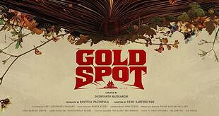 Gold Spot