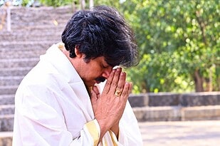 Pawan
